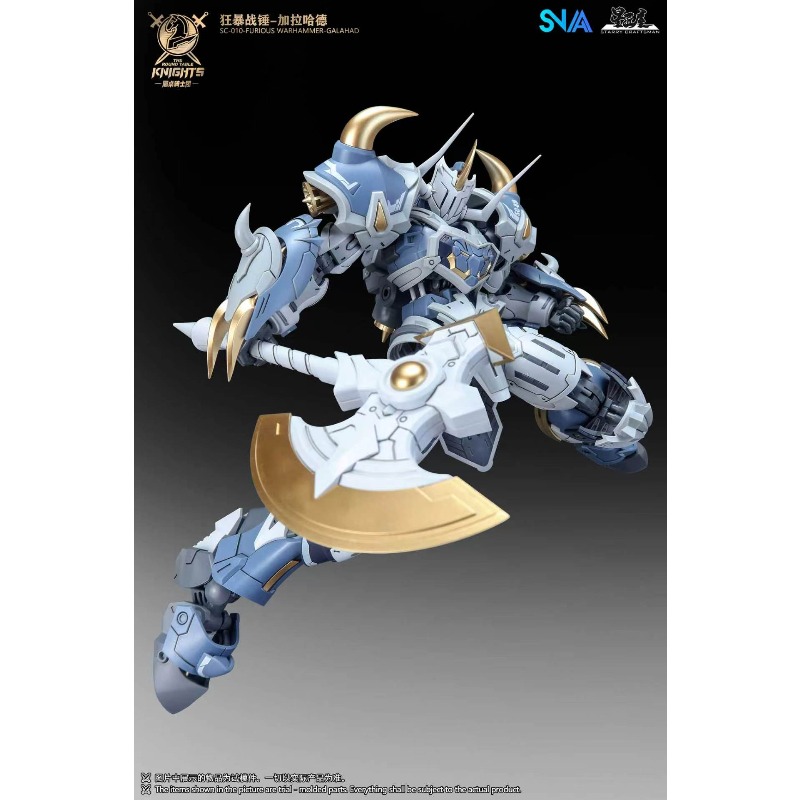 SNAA نوبل فارسووين الجالاهاد ت - مراجعة Model Kit Daban وسعره
