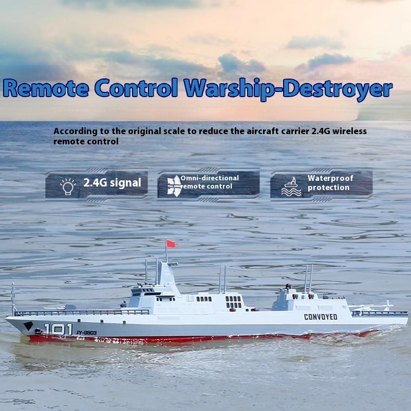2.4g كامل النطاق التحكم عن بعد - مراجعة Model Kit U Boat وسعره