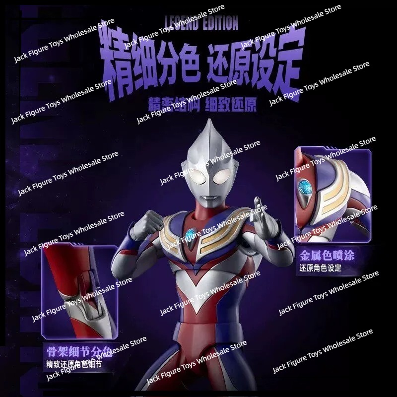 نموذج شخصية ألترا مان تيجا الج - مراجعة Model Kit Japan وسعره