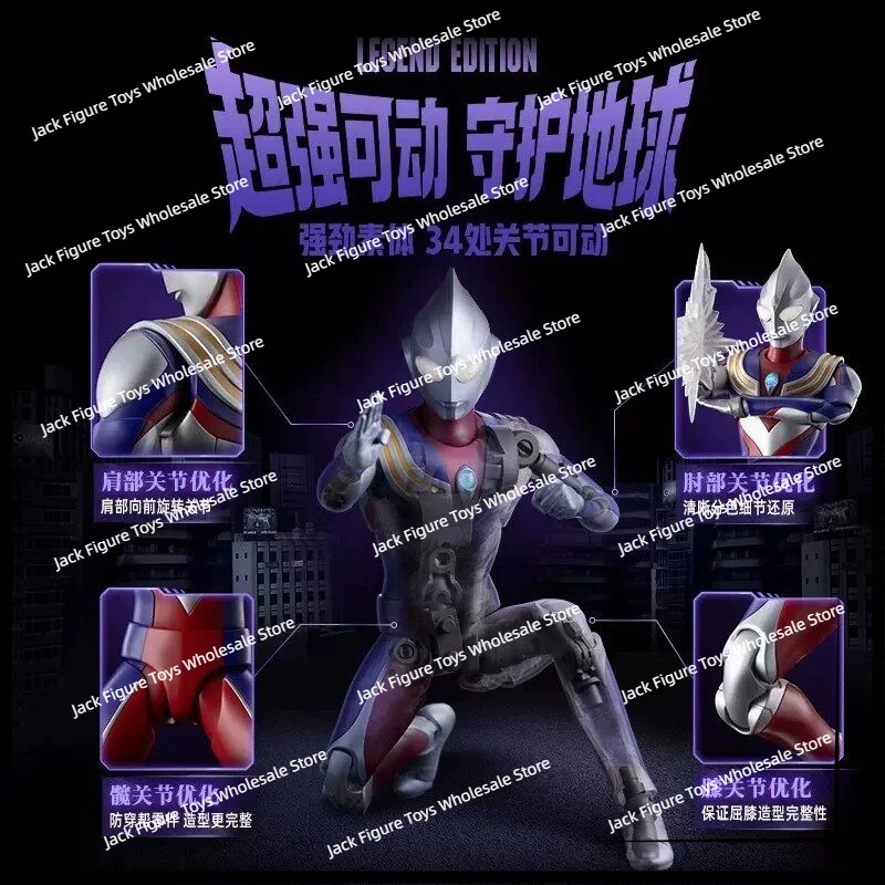 نموذج شخصية ألترا مان تيجا الج - مراجعة Model Kit Japan وسعره