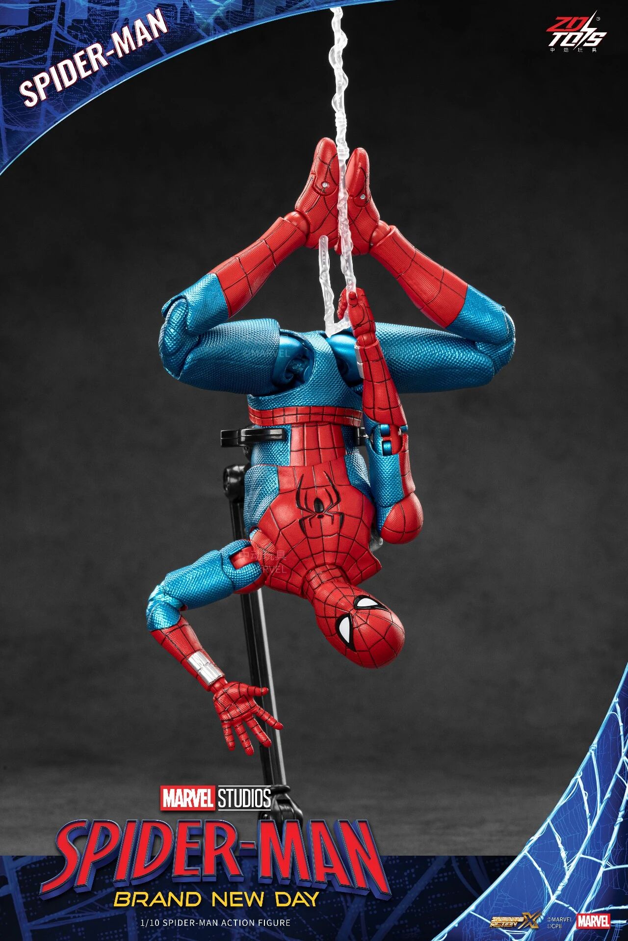 مارفل زد دي تويز سبايدر مان: م - مراجعة Model Kit Spiderman وسعره