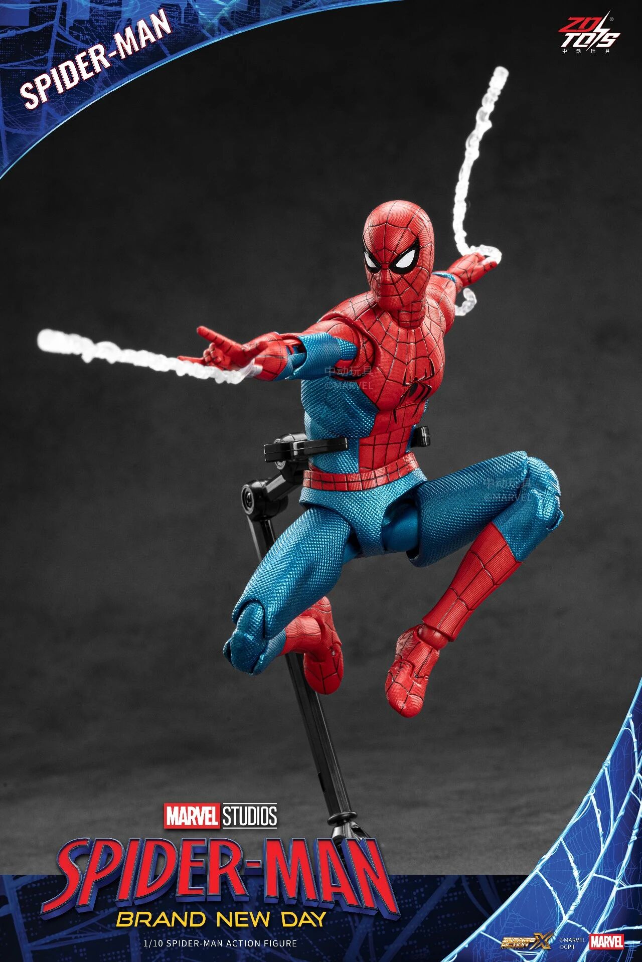 مارفل زد دي تويز سبايدر مان: م - مراجعة Model Kit Spiderman وسعره