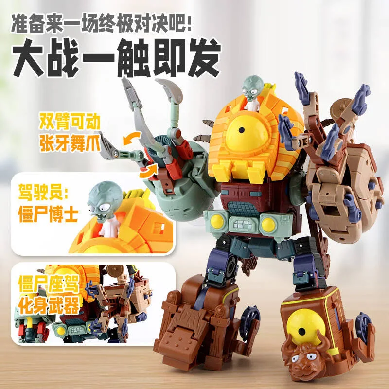 لعبة أطفال روبوت متحول، لعبة ز - مراجعة Model Kit Metal Slug وسعره