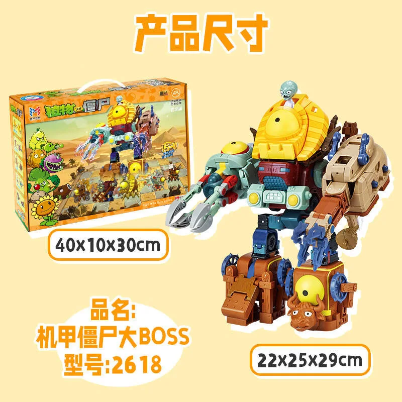 لعبة أطفال روبوت متحول، لعبة ز - مراجعة Model Kit Metal Slug وسعره