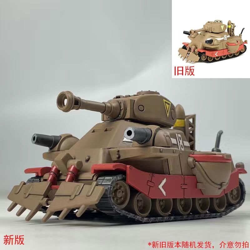 في المخزون حار جديد الإصدار ال - مراجعة Model Kit Metal Slug وسعره