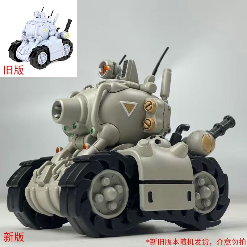 في المخزون حار جديد الإصدار ال - مراجعة Model Kit Metal Slug وسعره