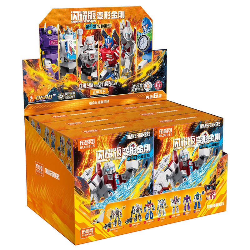 نموذج أوبتيموس برايم المضيء من - مراجعة Model Kit Brand وسعره