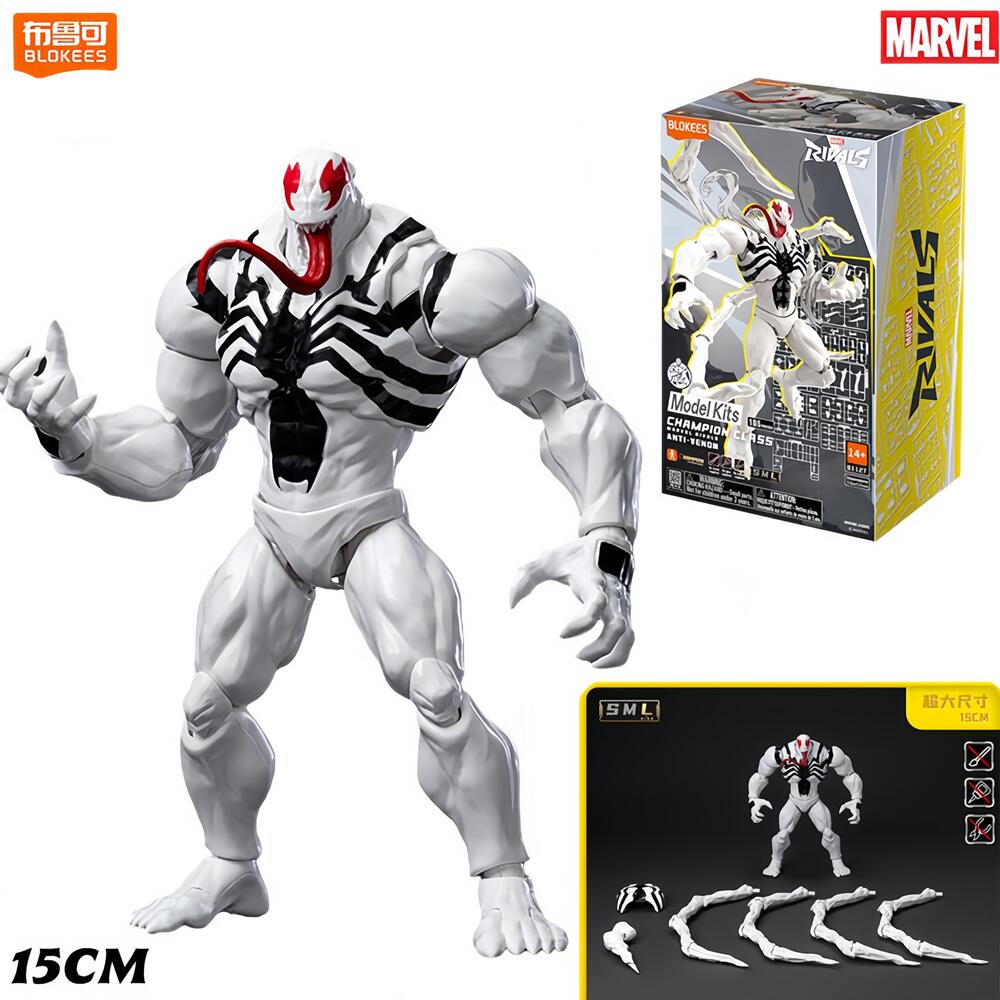 دمى شخصيات بلوكيز ديدبول وولفر - مراجعة Model Kit Spiderman وسعره